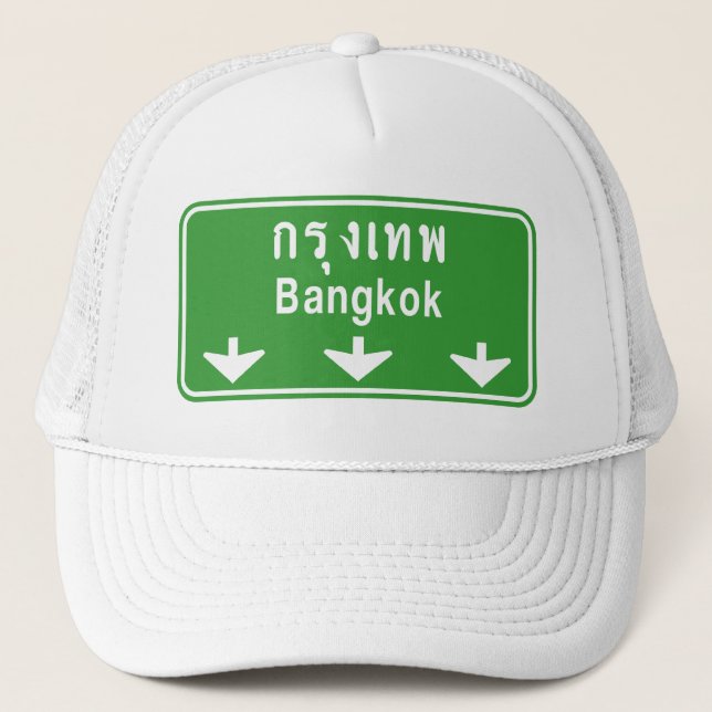 Bangkok Ahead Pass auf! ⚠ Verkehrszeichen in Thail Truckerkappe (Vorderseite)