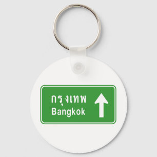 Bangkok Ahead ⚠ Thai Highway Traffic ⚠ Schlüsselanhänger