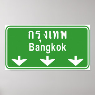 Bangkok voran passen heraus auf! ⚠ poster