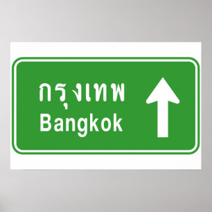 Bangkok voraus ⚠ Thailändisches Autobahn-Verkehrss Poster