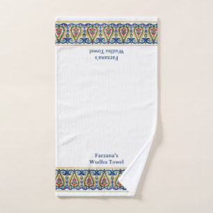 Bangladais Bordure Colorée Blanc Personnalisé Wudh