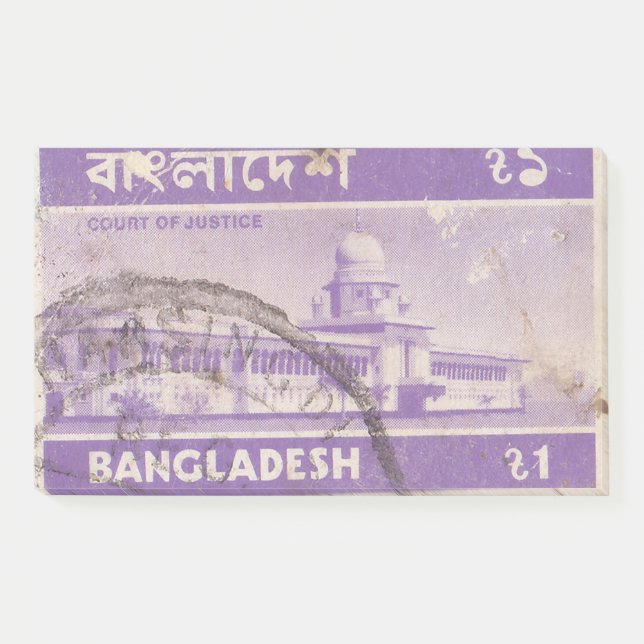 Bangladesch - Briefmarke Court of Justice Post-it Klebezettel (Vorderseite)