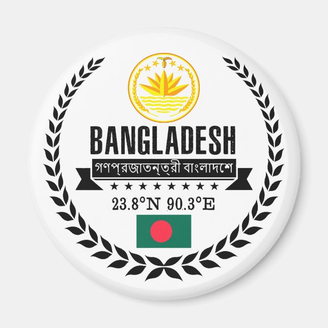 Bangladesch Magnet (Vorne)