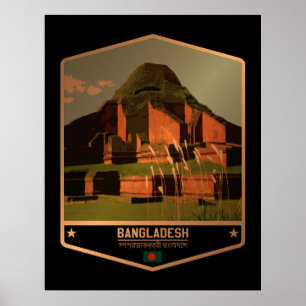 Bangladesch Poster