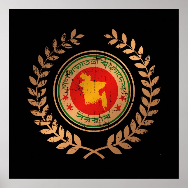 Bangladesch Poster (Vorne)