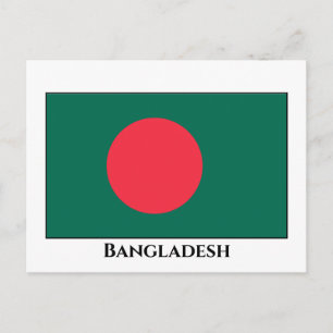 Bangladesch Postkarte