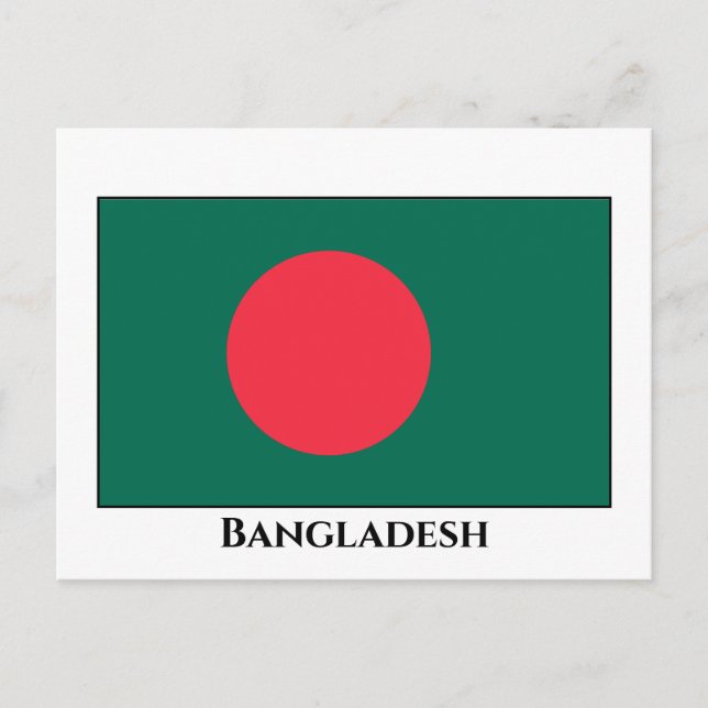 Bangladesch Postkarte (Vorderseite)