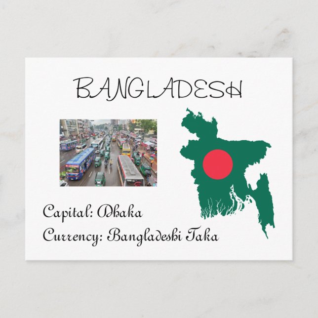 Bangladesch Postkarte (Vorderseite)
