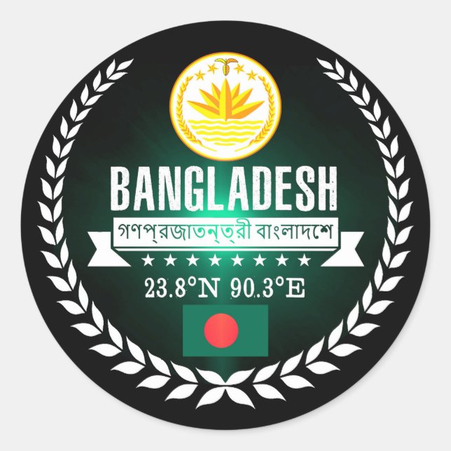 Bangladesch Runder Aufkleber (Vorderseite)