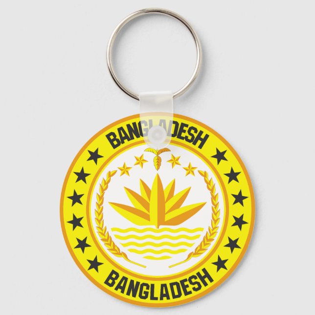 Bangladesch Schlüsselanhänger (Vorderseite)