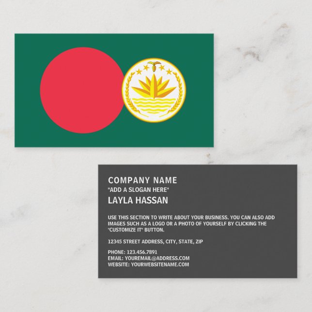 Bangladescher Flagge & NationalEmblem, Bangladesch Visitenkarte (Vorne/Hinten)