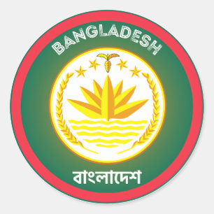 Bangladeschisches Erbe-Emblem Runder Aufkleber