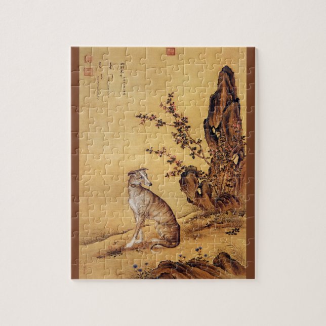 Banjinbiao 斑锦彪 ~Greyhound ~ Giuseppe Castiglione ~ (Vertikal)