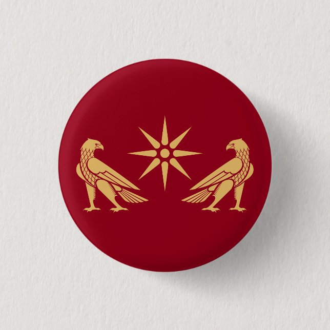 Banner der Artaxiad-Dynastie (Armenien) Button (Vorderseite)