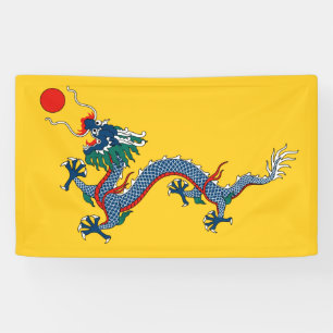 Banner der Qing-Dynastie (1890-1911)