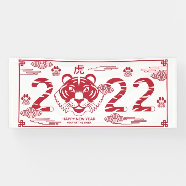 Banner für das chinesische Neujahr 2022 (Horizontal)