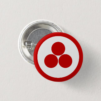 BANNER OF PEACE BUTTON