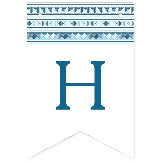 Bannière À Fanions Fête d'anniversaire bleu avec éléments grecs (Deuxième drapeau)