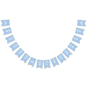 Bannière À Fanions Le Surf Anniversaire, Le Big One