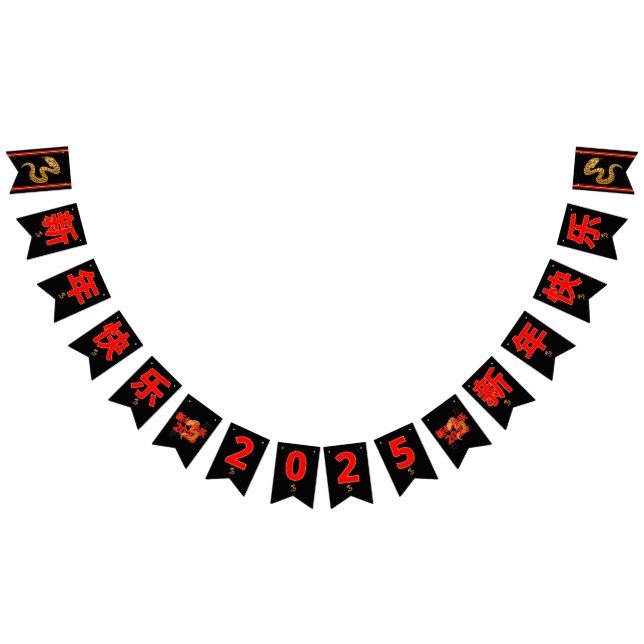 Bannière À Fanions Serpent's Blessing 新年快乐 2025" (Tout)