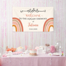 Bannière d'Affiche de bienvenue Aqeeqah moderne mi