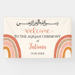 Bannière d'Affiche de bienvenue Aqeeqah moderne mi