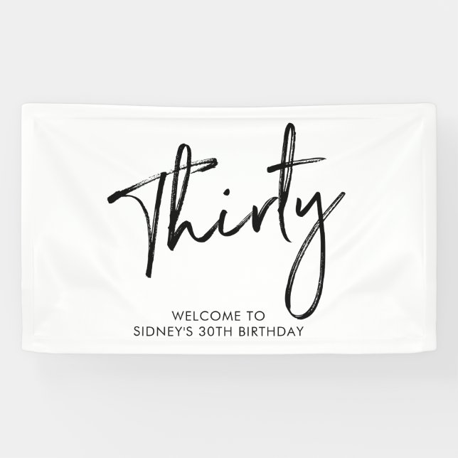 Bannière de bienvenue pour la fête d'anniversaire  (Horizontal)