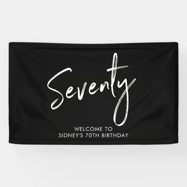 Bannière de bienvenue pour la fête du 70e annivers (Horizontal)