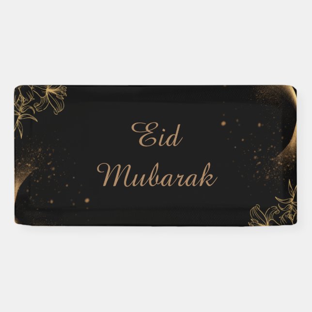 Bannière de l'Aïd (Horizontal)