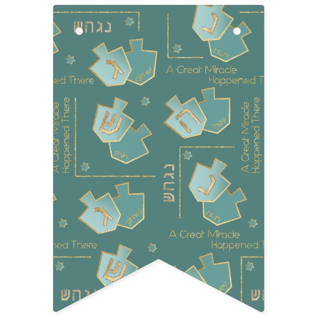 Bannière Hanoukka Swallowtail Turquoise Gold Dreid (Seizième drapeau)