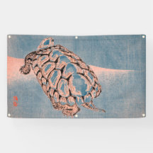 Bannière IMPRIMABLE EN BOIS JAPONAIS TURTLE