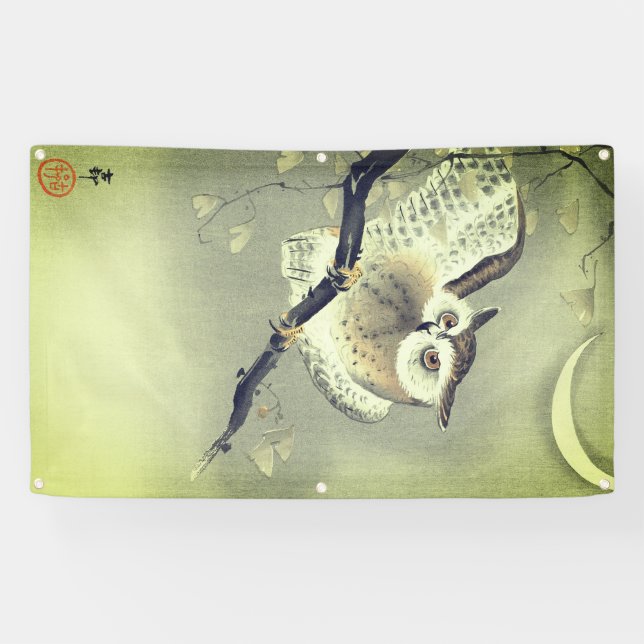 Bannière JAPONAISE de HIBOU d'IMPRESSION de BOIS (Horizontal)