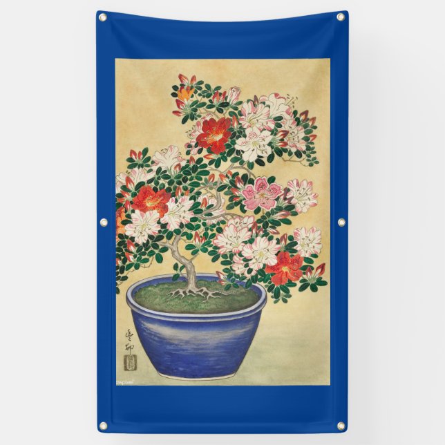 Bannière JAPONAISE d'IMPRESSION de BOIS DE GRAVEUR (Vertical)
