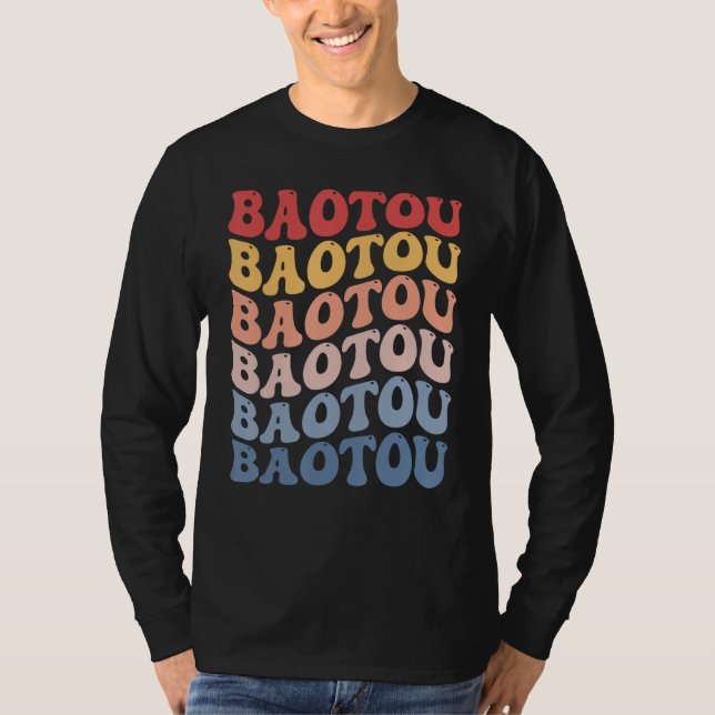 Baotou City Groovy Retro T-Shirt (Vorderseite)