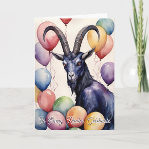 Baphomet Geburtstagsballons & Geschenke Gothic Karte