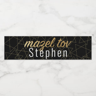 Bar Bat Mitzvah aus diesem World Gold Label