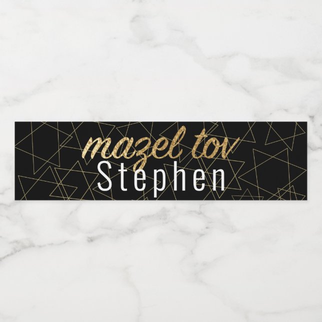 Bar Bat Mitzvah aus diesem World Gold Label (Einzelnes Label)