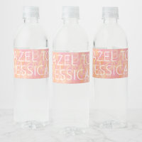 Bar Bat Mitzvah einfach subtile Wasser Flasche Eti