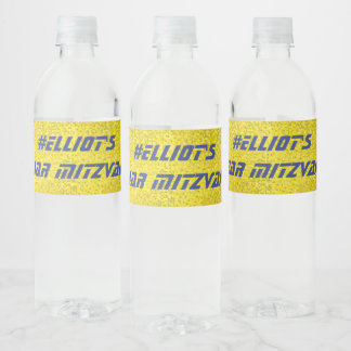 Bar Bat Mitzvah GAME auf Wasser Flasche Etikett
