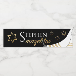 Bar Bat Mitzvah Gold Stars Wasserflasche
