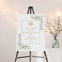 Bar Bat Mitzvah Greenery Begrüßungszeichen