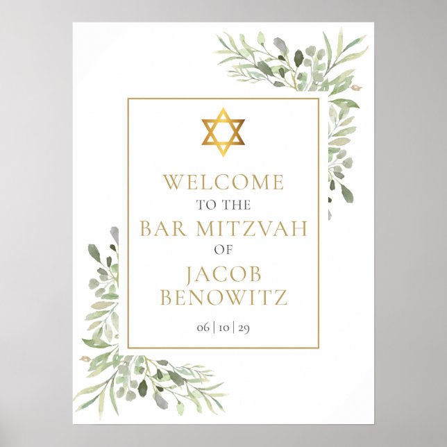 Bar Bat Mitzvah Greenery Begrüßungszeichen Poster (Vorne)