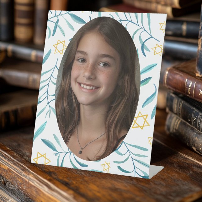 Bar Bat Mitzvah Jewish Wedding Botanicals Custom Sockelschild (Bar Bat Mitzvah Jewish Wedding Botanicals Custom Pedestal Sign
)