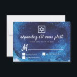 Bar Bat Mitzvah Modernes Blaues Wasser RSVP Karte<br><div class="desc">Besteht aus spielerischer Schrift und Serifentypografie; All dies vor einem Hintergrund von blauem Aquarell-Hintergrund. 
 
 Entworfen von Select Party Supplies,  exklusiv für Zazzle.
 
 Abrufbar unter:http://www.zazzle.com/store/selectpartysupplies</div>