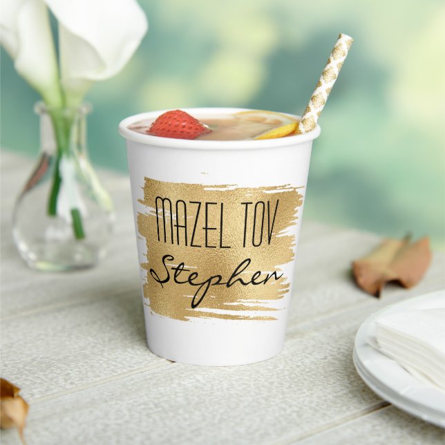 Bar Bat Mitzvah Papier Cup Gold und Schwarz Pappbecher (In Situ)