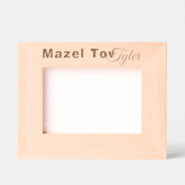 Bar Bat Mitzvah Tallis Geätzte Rahmen