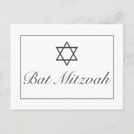 Bar Bat Mitzvah UAWG Einladung Postkarte