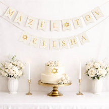 Bar Bat Mitzwa Mazel Tov Name 6 Buchstaben