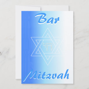 Bar Mitzva Invitation avec étoile de David et chai