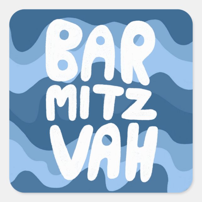 BAR MITZVAH Anpassbare blaue Wavy-Streifen Quadratischer Aufkleber (Vorderseite)